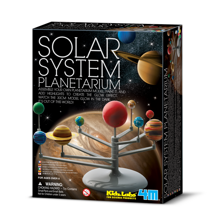 Solar System Planetarium