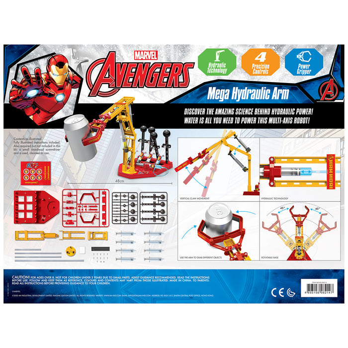 Avengers Ironman Hydraulic Arm