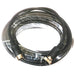 AVS 4 PIN 10 METRE CABLE