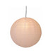 Orbit 30Cm Lantern Pendant Shade White