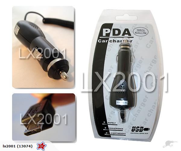 Telecom T903 Car Charger