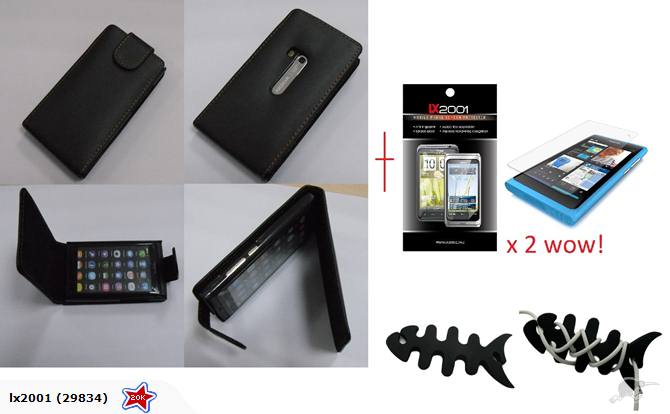 Nokia N9 Case x 2