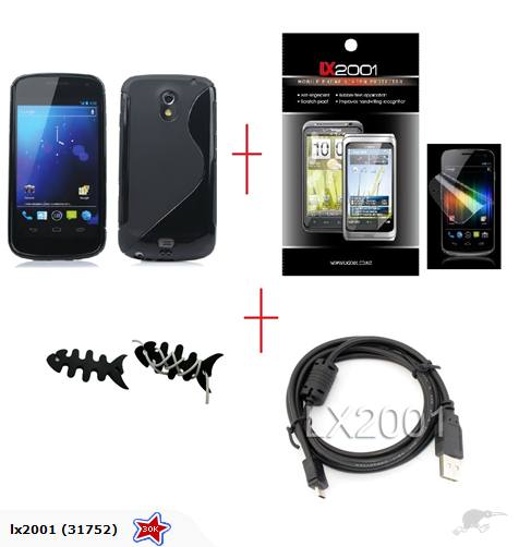 Samsung Galaxy Nexus i9250 Combo