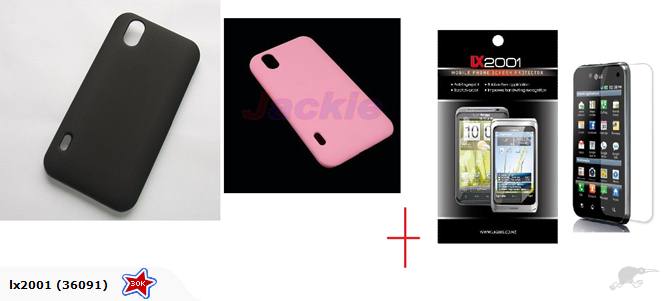 LG Optimus P970 Hard Rubber Case + SP