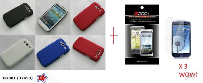 Samsung Galaxy S3 i9300 Case