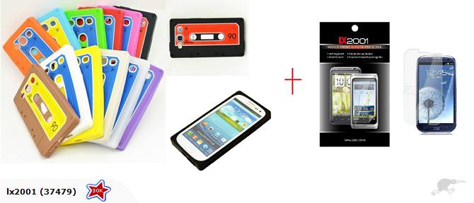 Samsung Galaxy S3 Cassette Case + Screen Protector