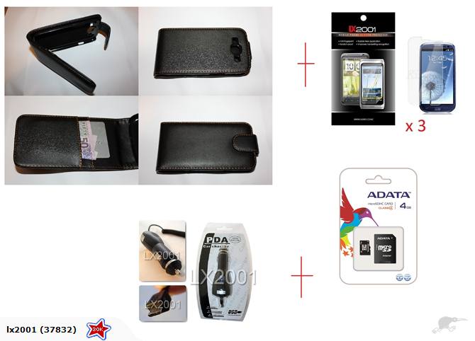 Samsung Galaxy S3 i9300 Leather 4GB SD Charger