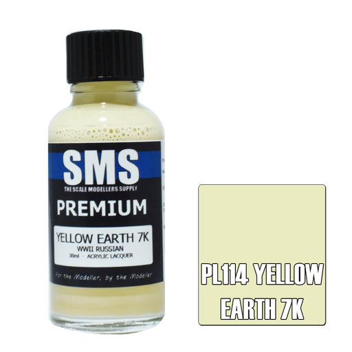 Air Brush paint 30ML PREMIUM YELLOW EARTH 7K ACRYLIC lacquer