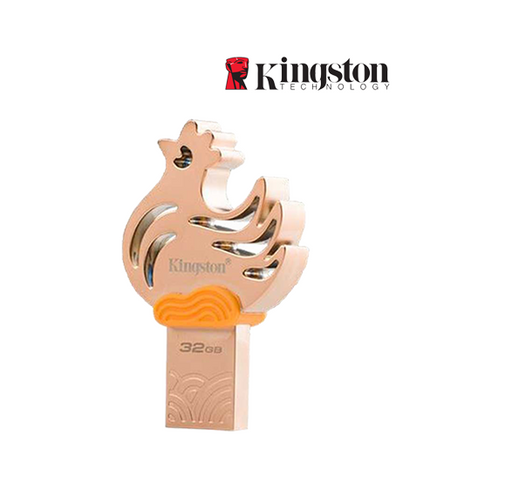 Kingston 32GB USB 3.0 Limited Edition Chinese New Year of the Rooster Drive